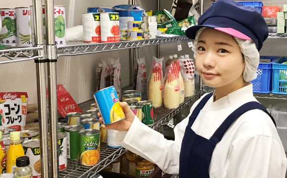 日本ゼネラルフードの魅力は